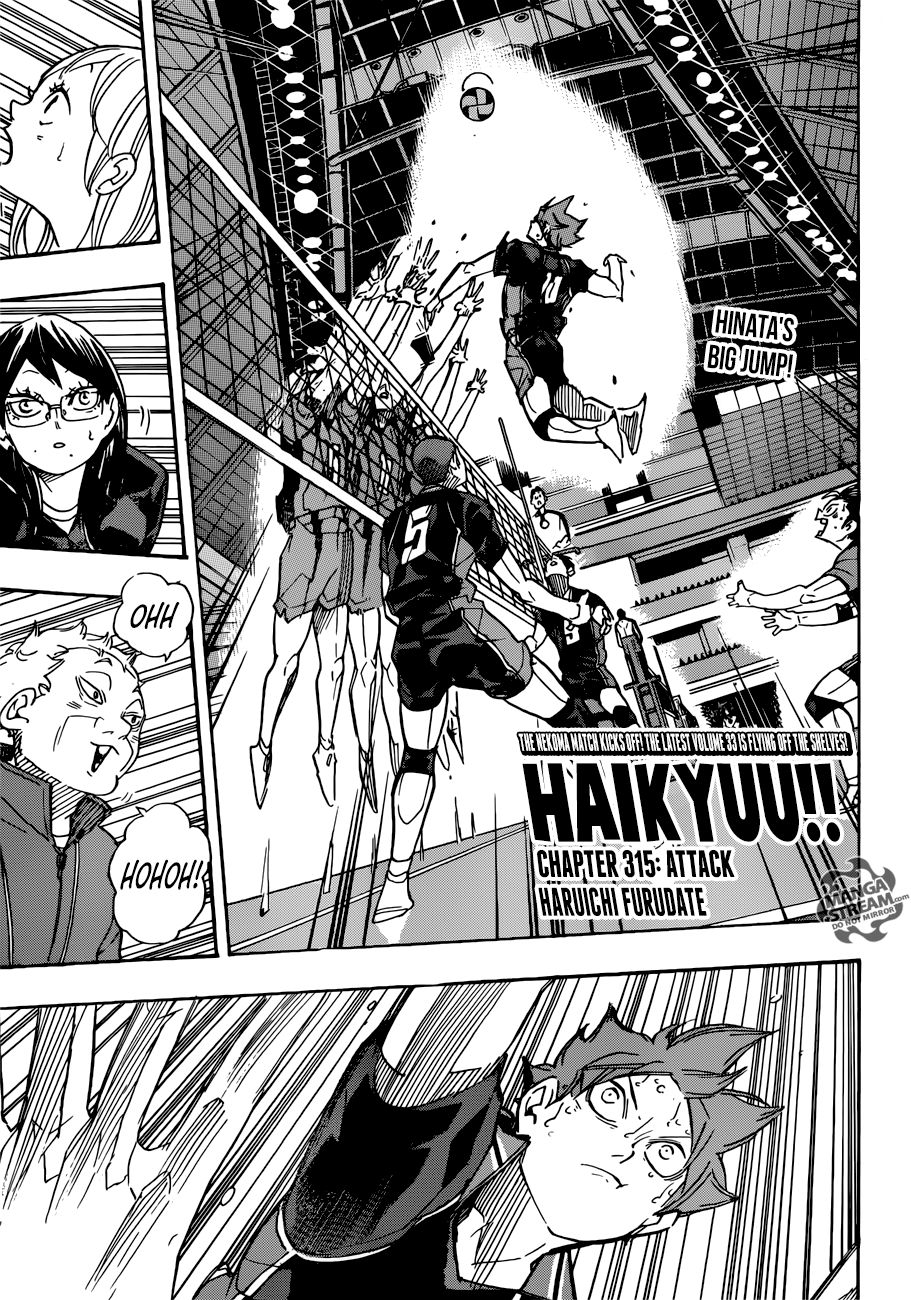 Haikyuu!!, Chapter 315 image 01